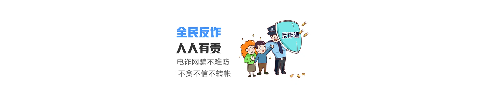 遵义联通宽带